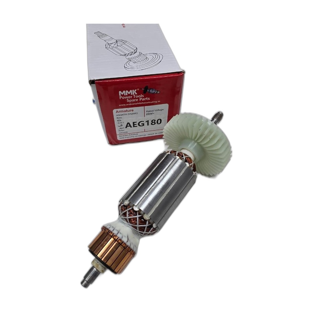 ARMATURE AEG 180 AEG